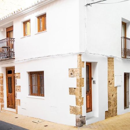 Villa Marineta - Apartamento Con Encanto En El Puerto De Denia - Mym Mediterranean Houses エクステリア 写真